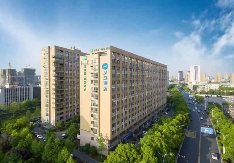 هتل Hanting Hangzhou Sandun West Lake Science And Technology Park