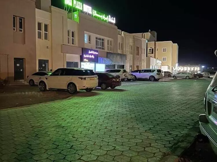 هتل Ibra Plaza