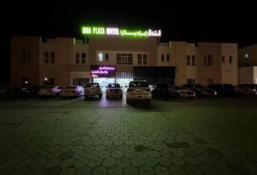 هتل Ibra Plaza