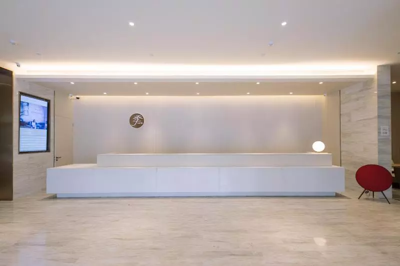 هتل Ji  Jiaxing Wanda Plaza