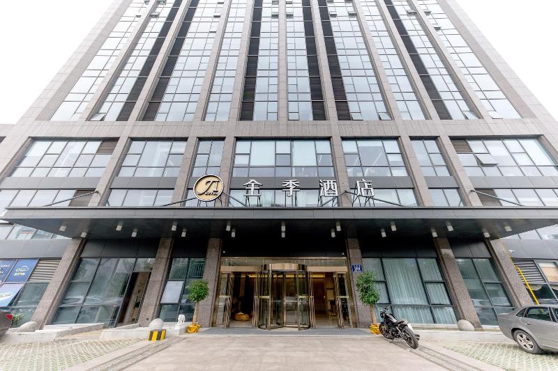Otel Ji  Jiaxing Wanda Plaza