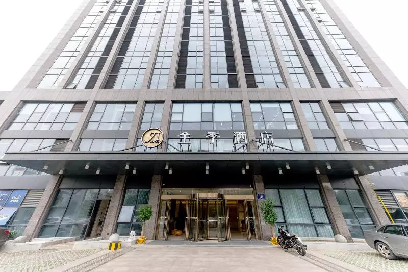 هتل Ji  Jiaxing Wanda Plaza