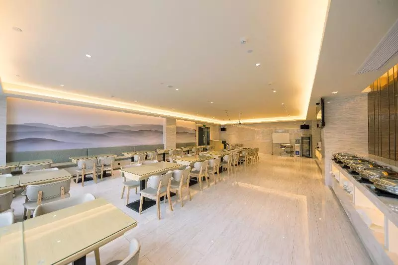 هتل Ji  Jiaxing Wanda Plaza