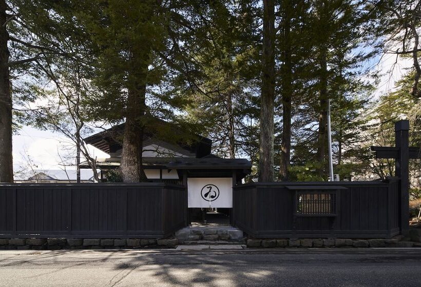 Hotel Wanoi Kakunodatea Nishinomiyake Bushigura