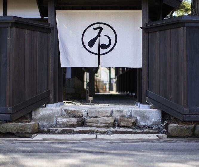 Hotel Wanoi Kakunodatea Nishinomiyake Bushigura