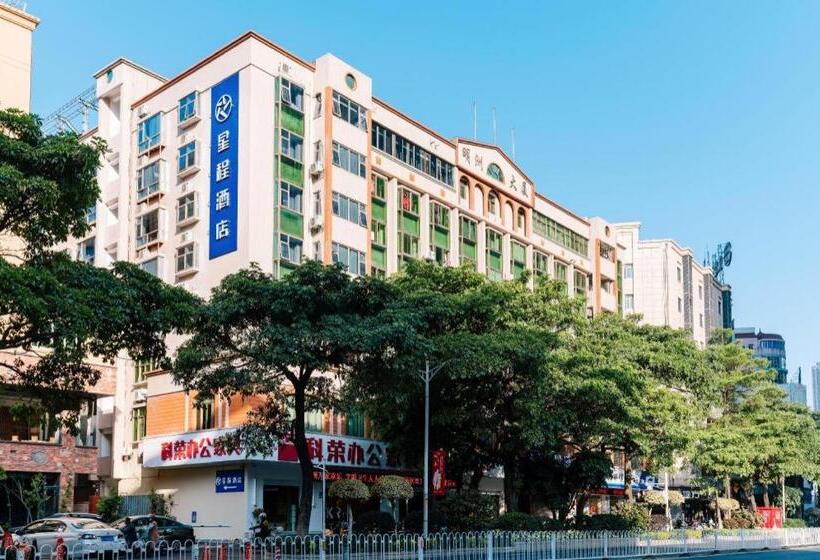 Starway Hotel Quanzhou Wanda Plaza