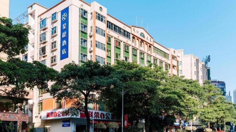 Starway Hotel Quanzhou Wanda Plaza