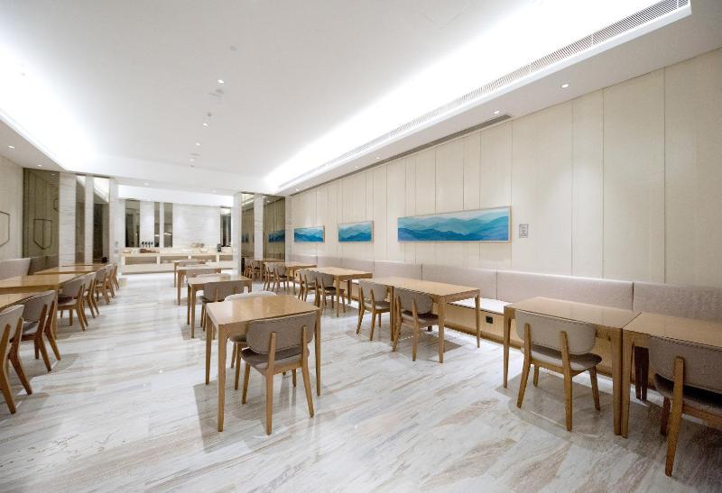 Ji Hotel Yancheng Municipal Government