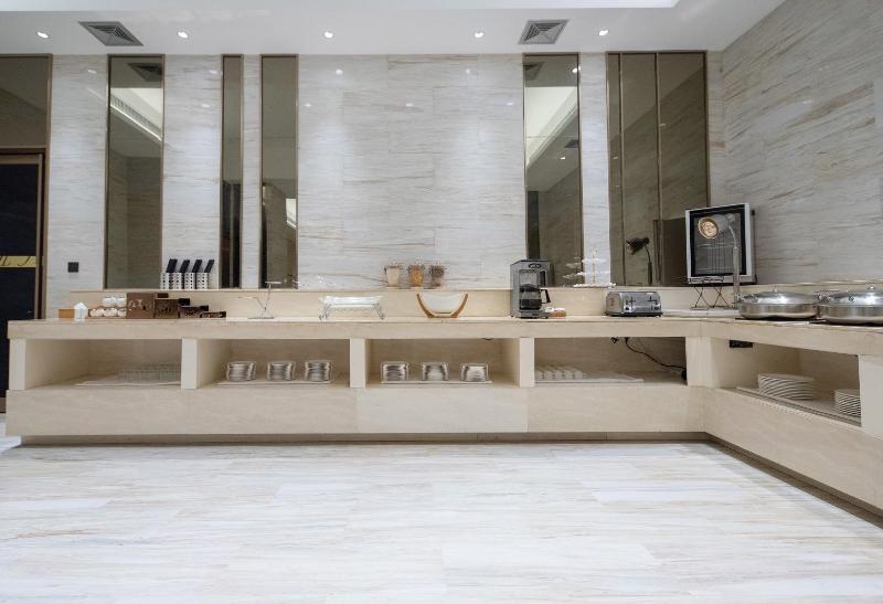 Ji Hotel Yancheng Municipal Government