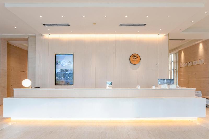 Ji Hotel Yinzhou Wanda Ningbo