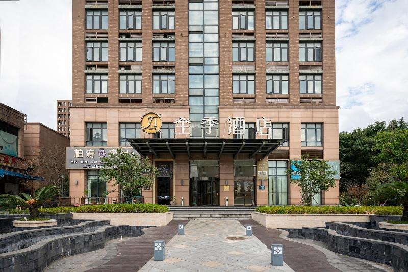 Ji Hotel Yinzhou Wanda Ningbo