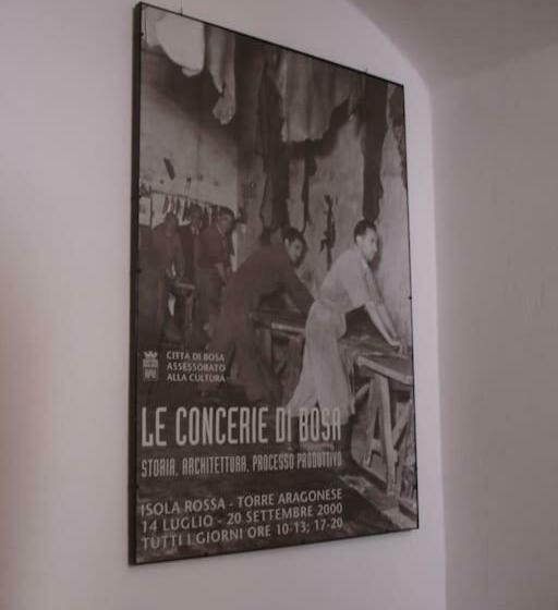 مبيت وإفطار Casa Brujana