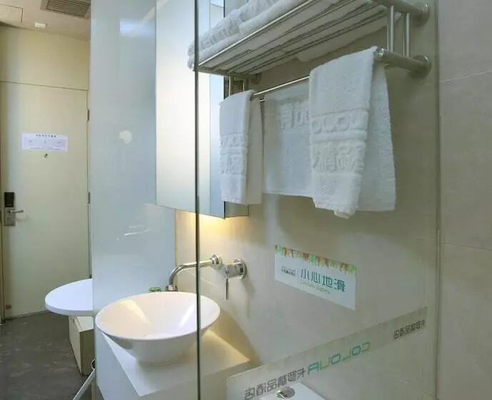 בית מלון כפרי Shenzhen Dongmen Colour