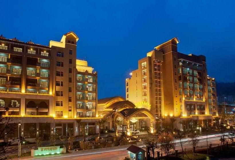 Hotel Poly Hot Spring Guiyang