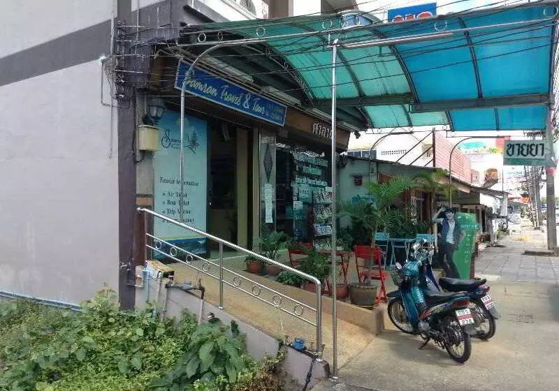 فندق Samran Residence