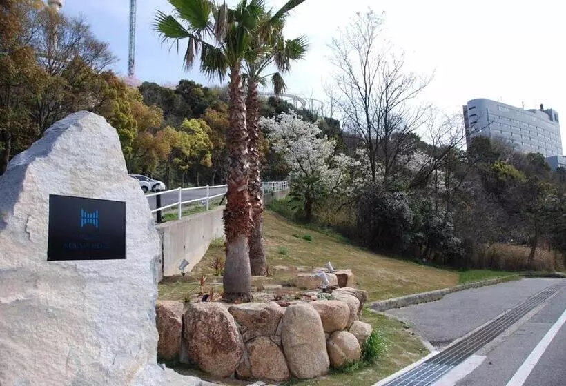 Setouchi Kojima Hotel Kurashiki