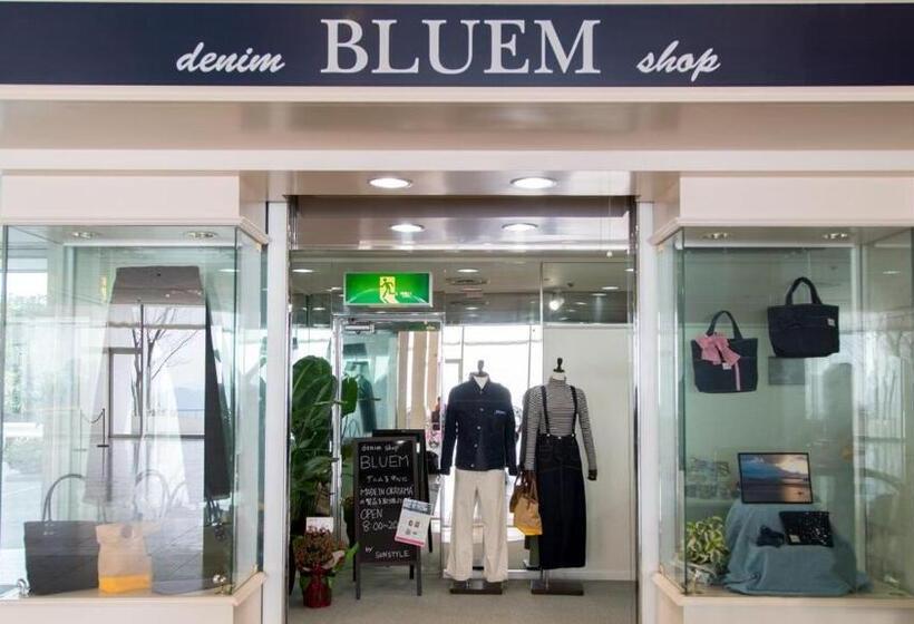 Setouchi Kojima Hotel Kurashiki