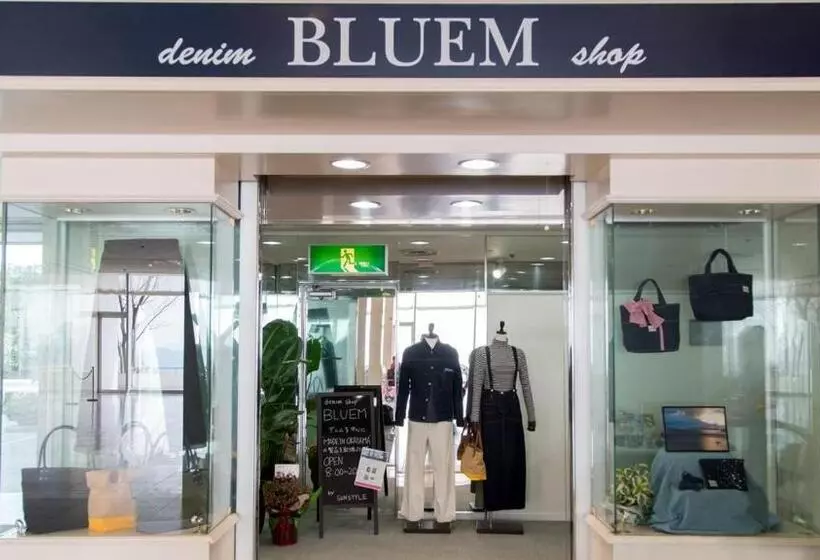 Setouchi Kojima Hotel Kurashiki