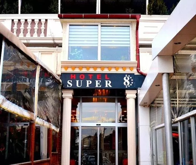 هتل Super 8