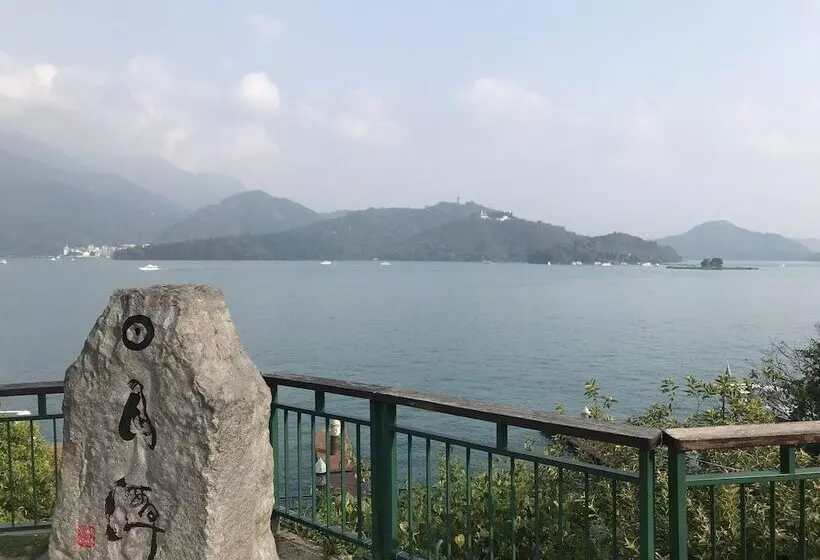 پانسیون Sun Moon Lake Loft Inn