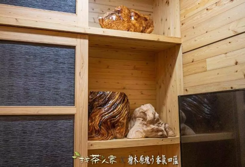 Alishan Hinoki B&b