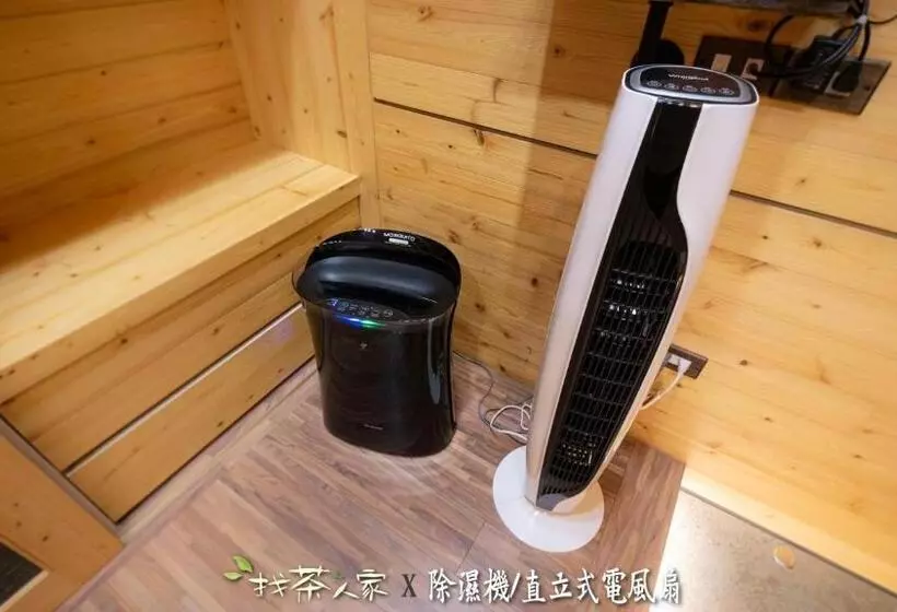Alishan Hinoki B&b