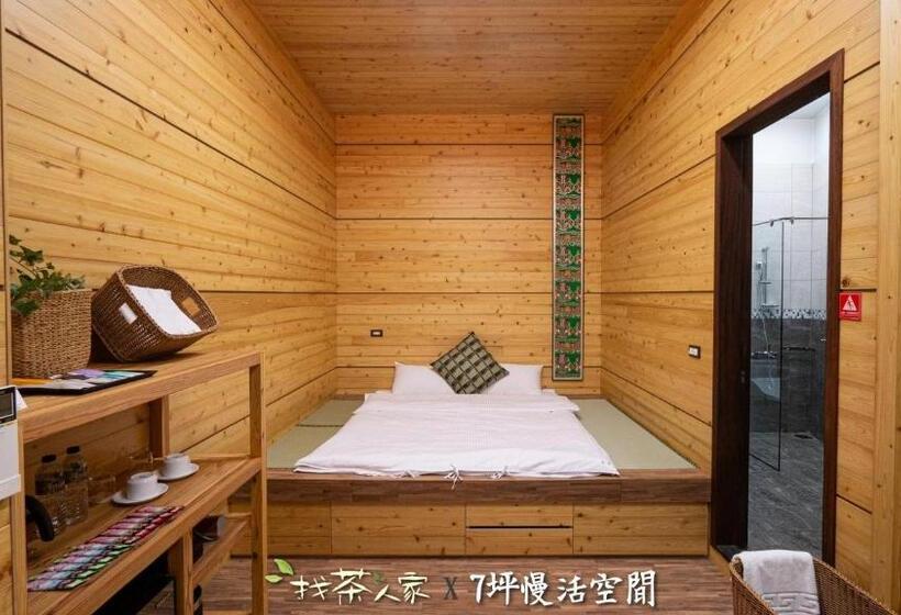 Alishan Hinoki B&b