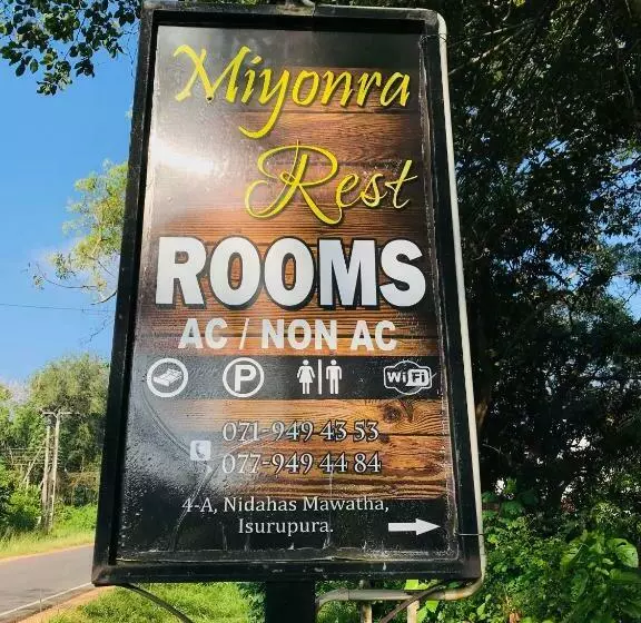 ホテル Miyonra   Anuradhapura