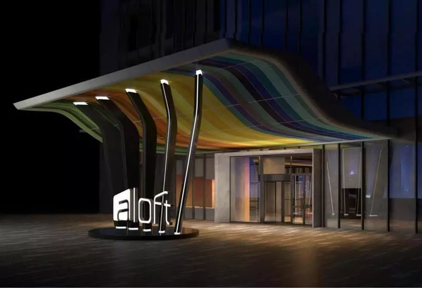ホテル Aloft Shijiazhuang