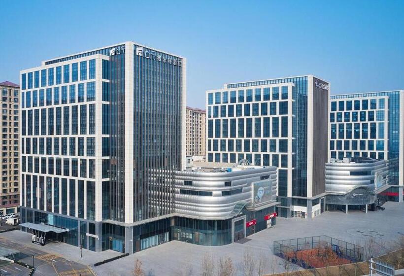 Otel Aloft Shijiazhuang