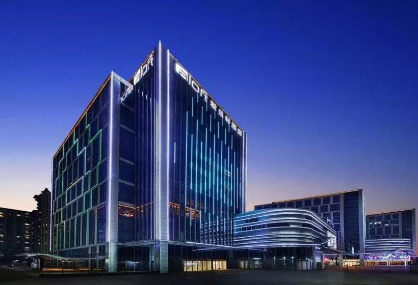 ホテル Aloft Shijiazhuang