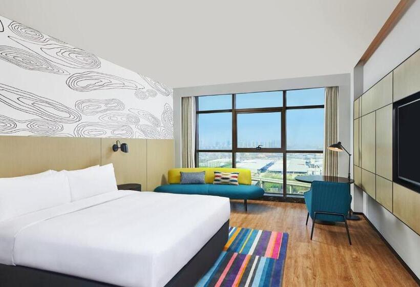 Otel Aloft Shijiazhuang