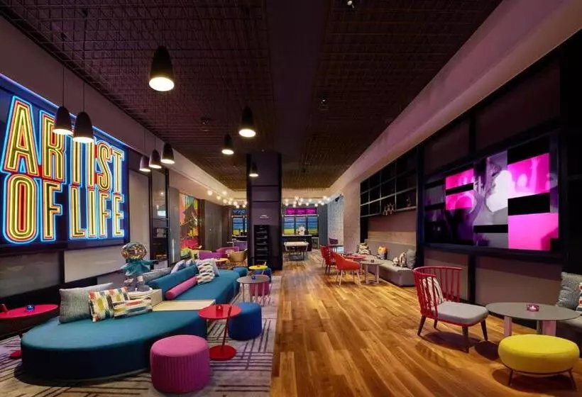 ホテル Aloft Shijiazhuang
