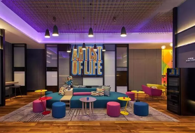 ホテル Aloft Shijiazhuang