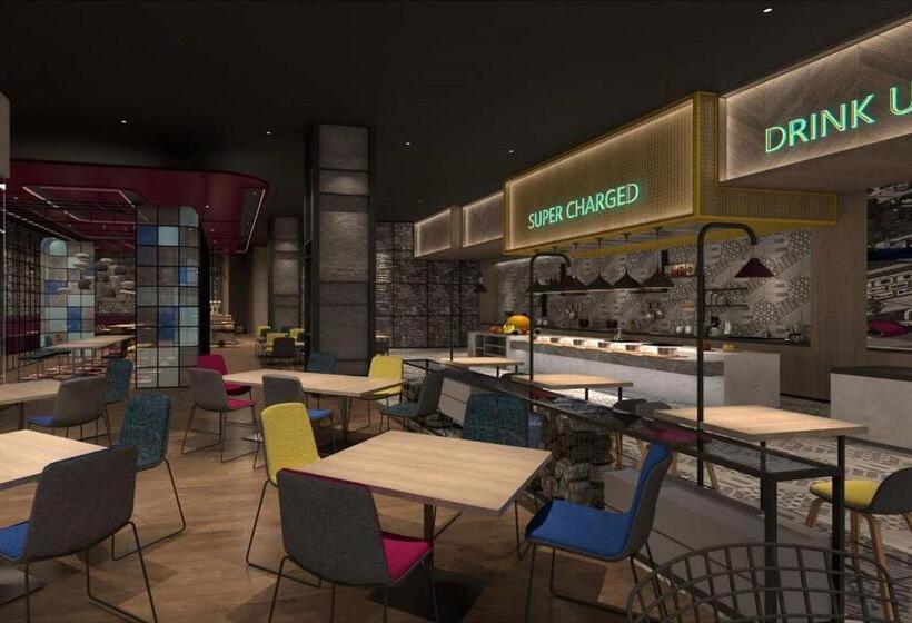 Otel Aloft Shijiazhuang