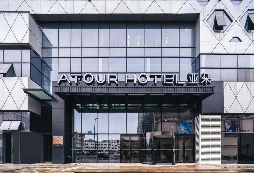 Atour Hotel Ningbo Xiangshan People S Square