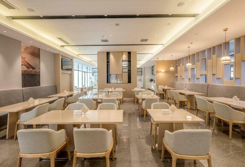 Atour Hotel Suining Chuanshan Railway Station