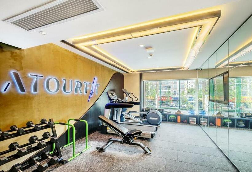 Atour Hotel Suining Chuanshan Railway Station