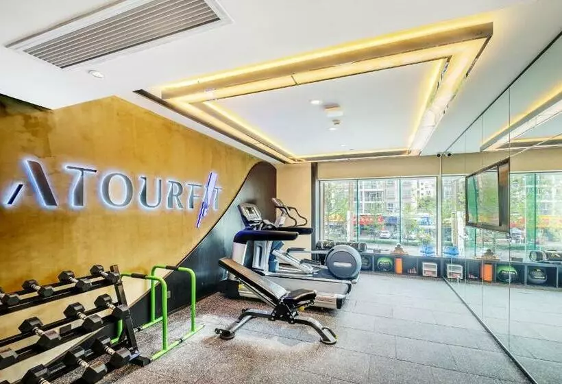 Atour Hotel Suining Chuanshan Railway Station