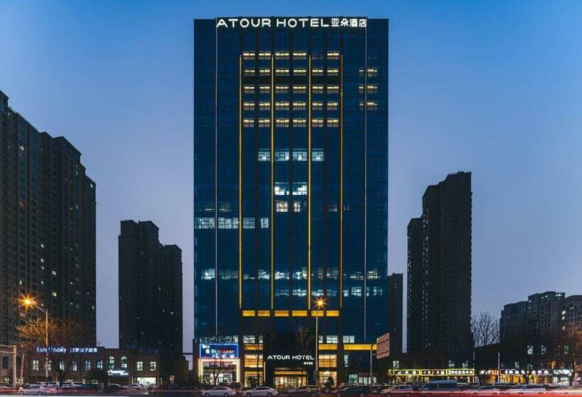 Atour Hotel Xuzhou Cbd
