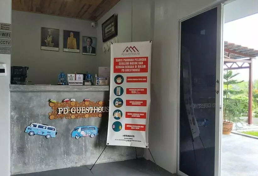پانسیون Pd Guesthouse