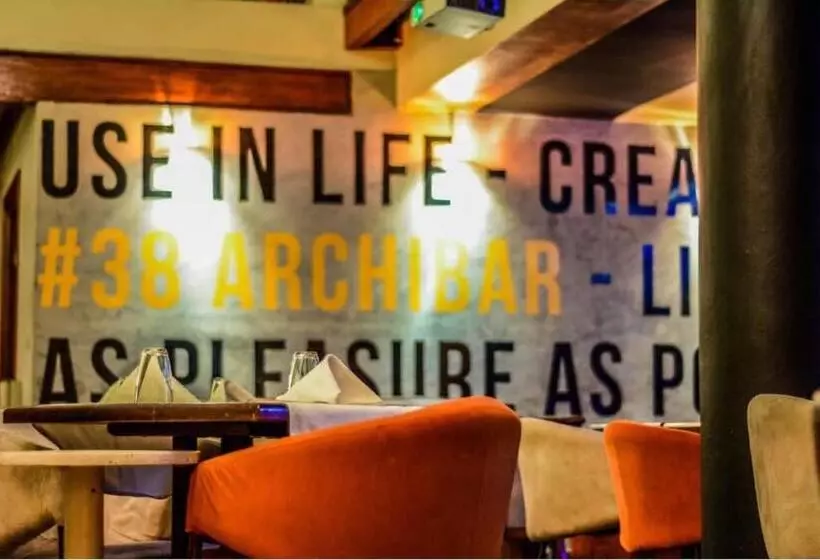 هتل Ganalé Hôtel