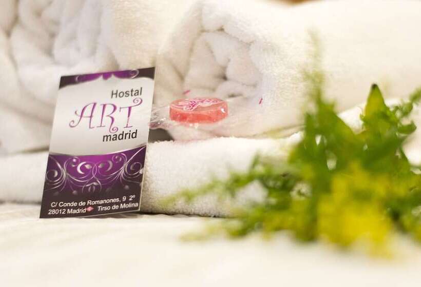 هتل Hostal Art Madrid