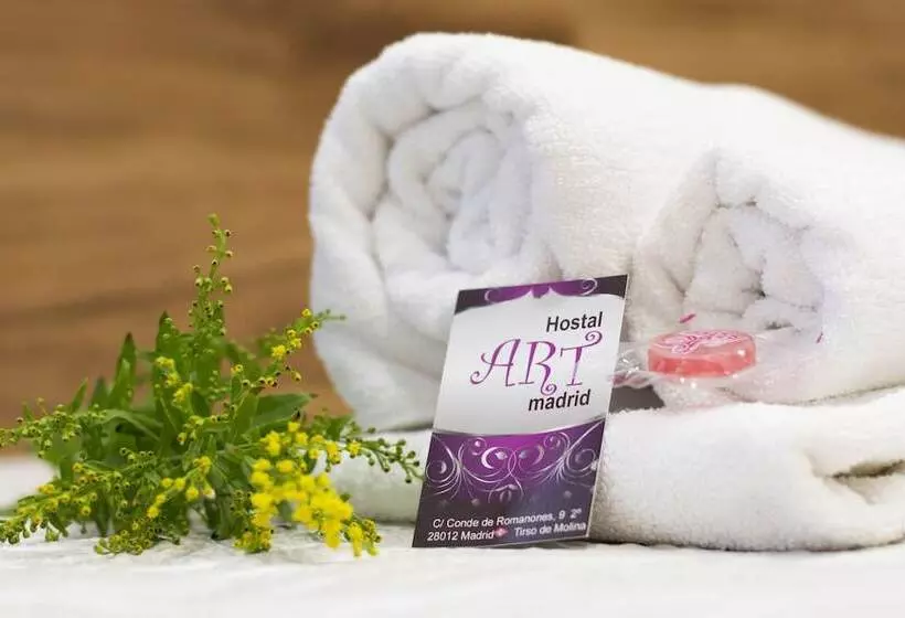 هتل Hostal Art Madrid