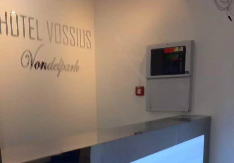 酒店 Vossius Vondelpark