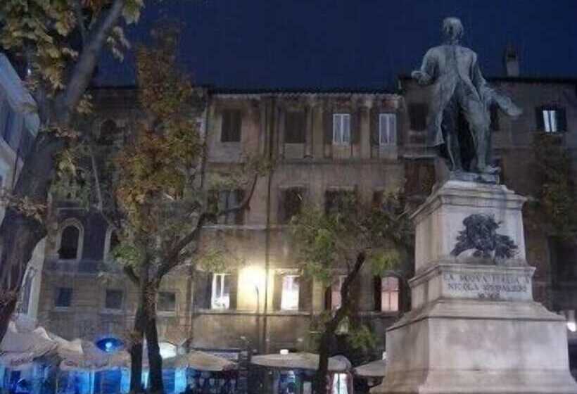 צימר Navona Nice Room