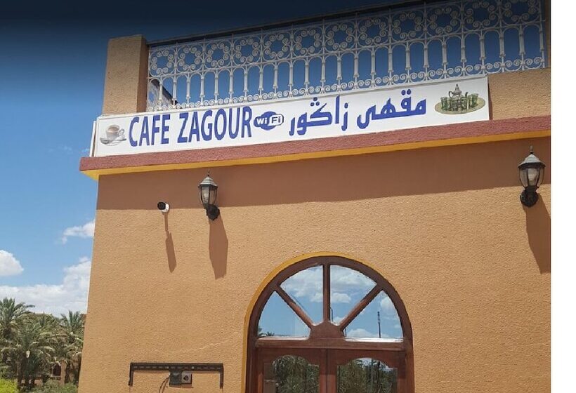 فندق Zagour