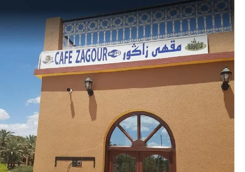 هتل Zagour