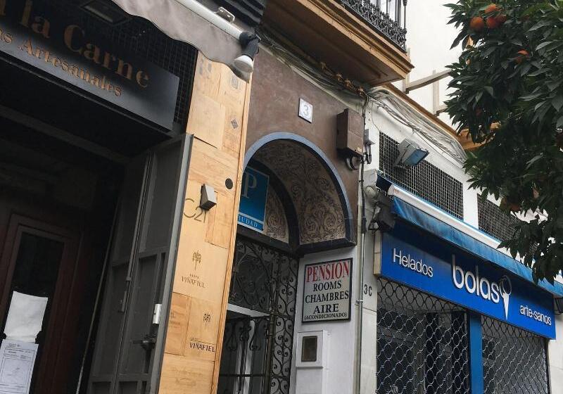 مسافرخانه Pension Dulces Suenos