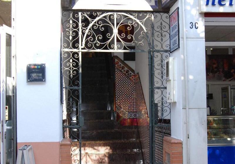 مسافرخانه Pension Dulces Suenos